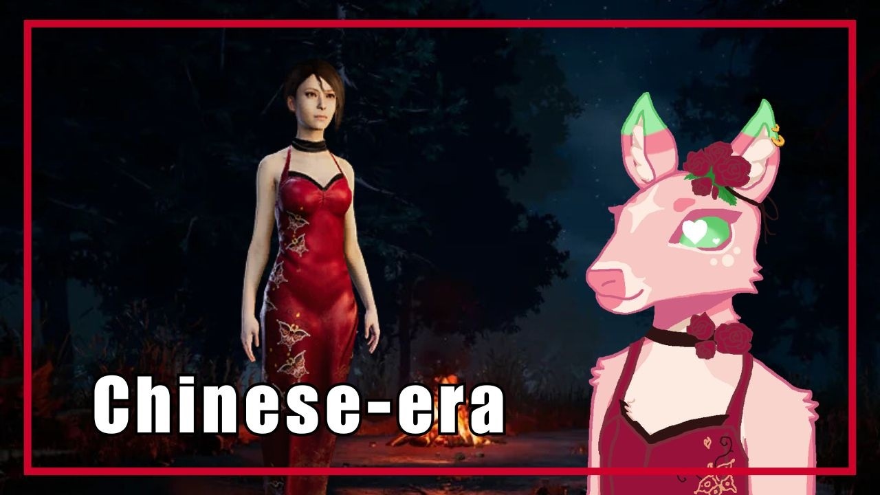 Hot Girl Lunar New Year