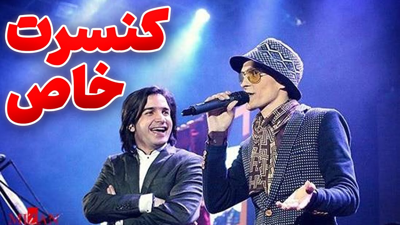 ری اکشن اجرای زنده آهنگ 