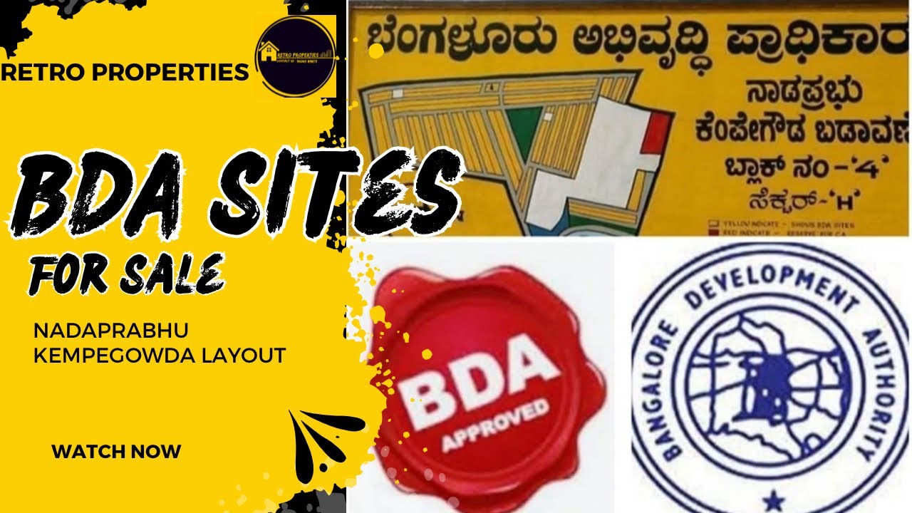 Nadaprabhu Kempegowda layout BDA sites for sale | ನಾಡಪ್ರಭು ಕೆಂಪೇಗೌಡ ಬಡಾವಣೆಯ ನಿವೇಶನಗಳು ಮಾರಾಟಕ್ಕಿವೆ