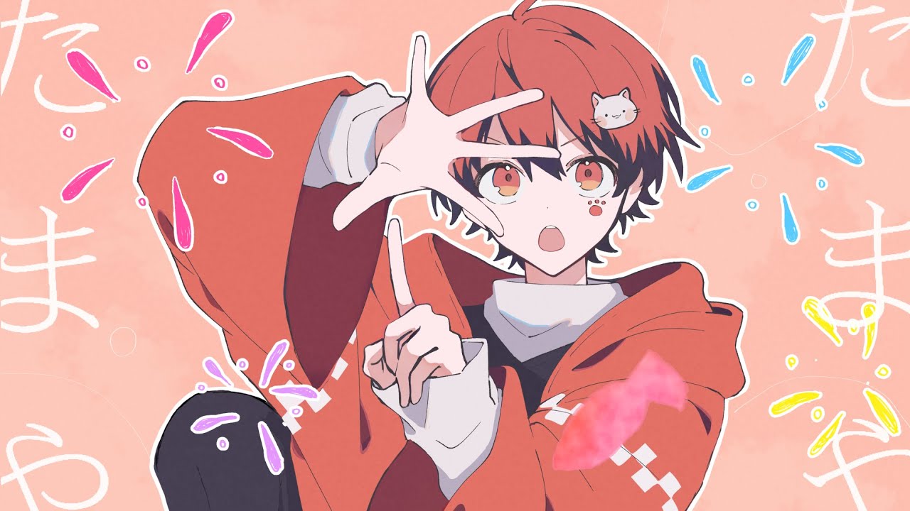 ぼっちだって花火をやりたい俺がTAMAYA歌ってみたver.あーるん。