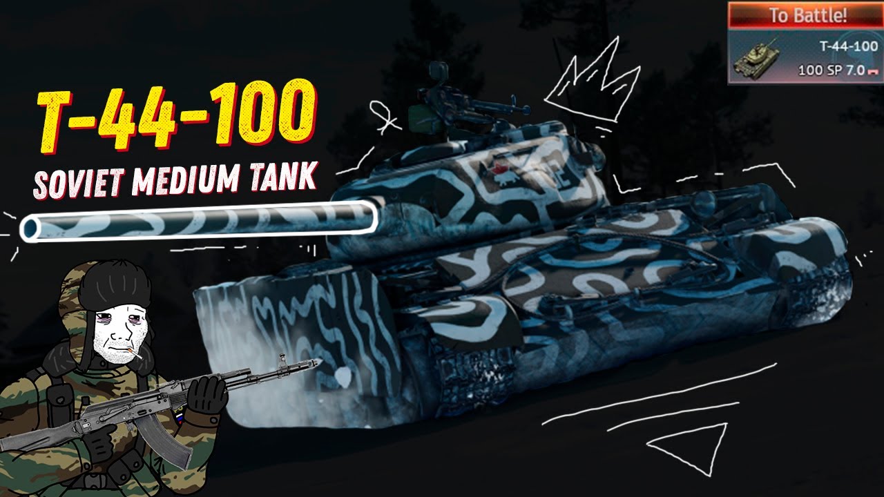 T-44-100 | Soviet medium tank | War Thunder