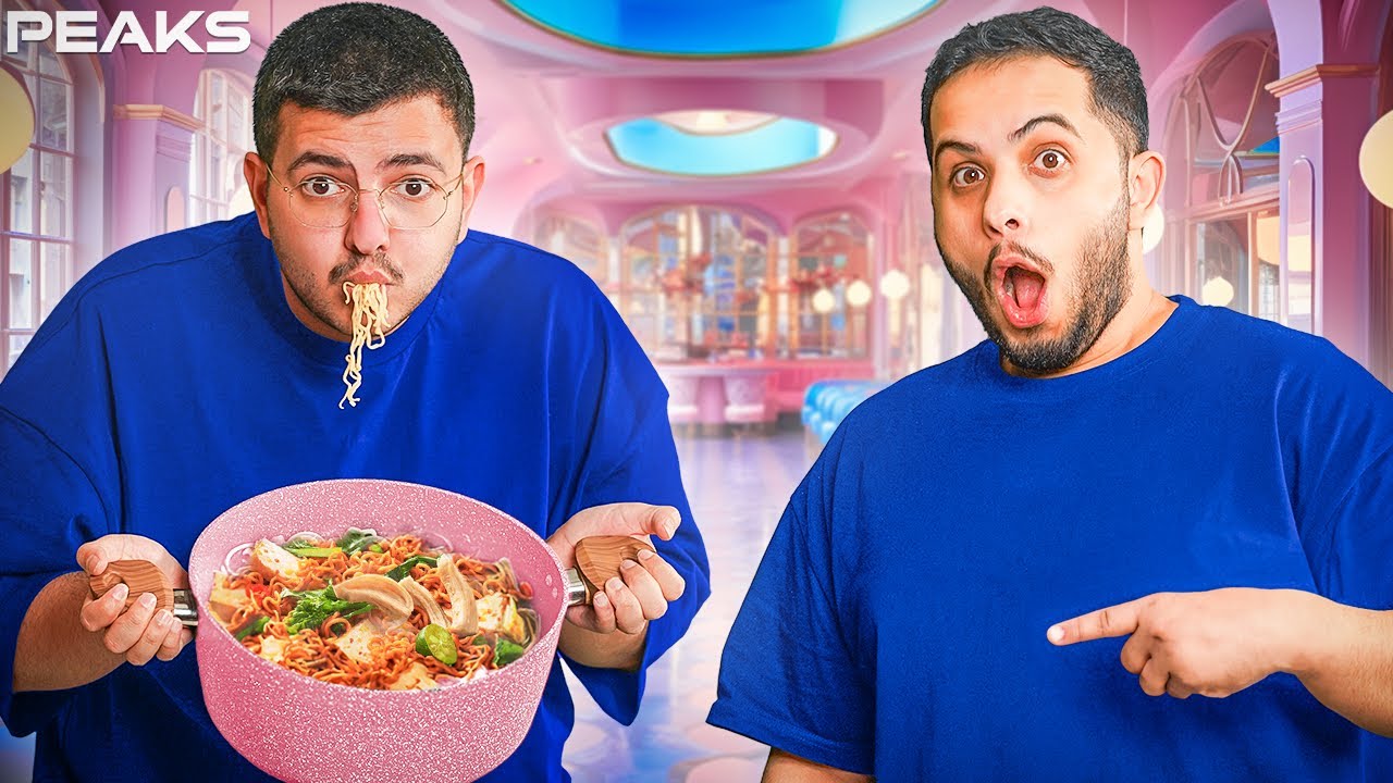 سوينا وصفات أندومي تحتاج تأمين طبي مع بيكس 🩵🧑‍🍳