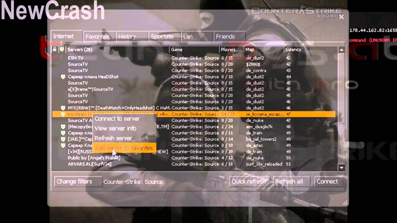 NewCrash сервера не заходя на него !