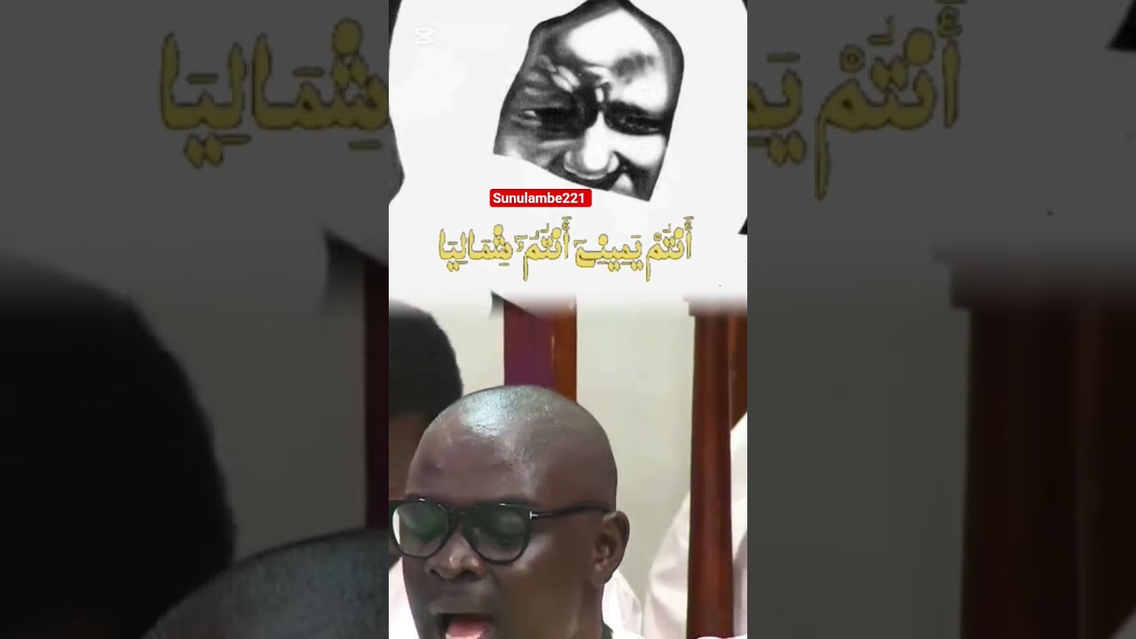 ci Qasside rek DIEUREUDIEUF serigne touba😭