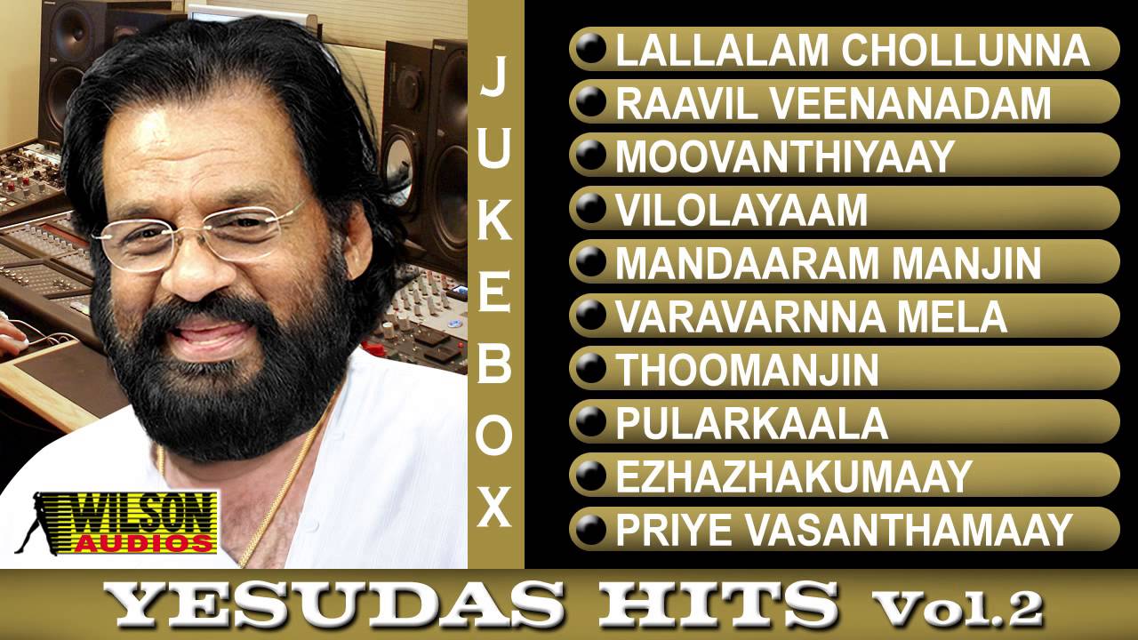 Evergreen Malayalam Songs of Yesudas Vol- 02 Audio Jukebox