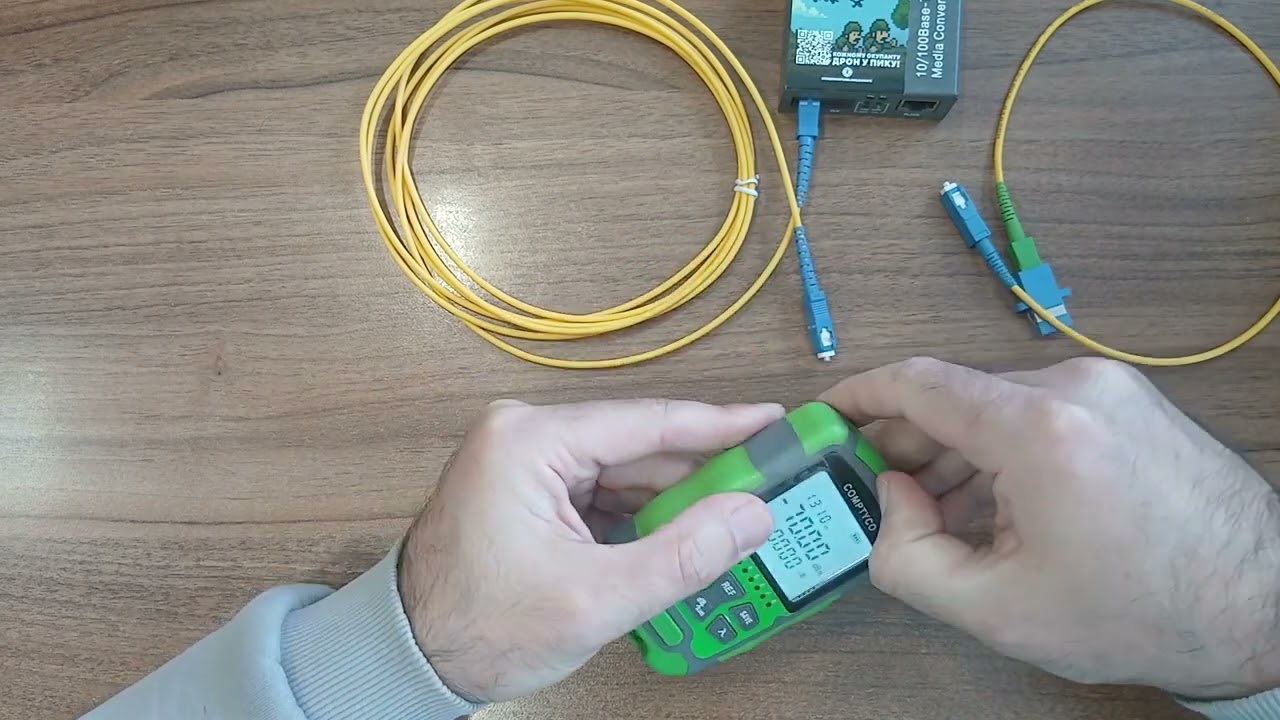 11 - OPM AUA-MC70. Вимірювач оптичної потужності.