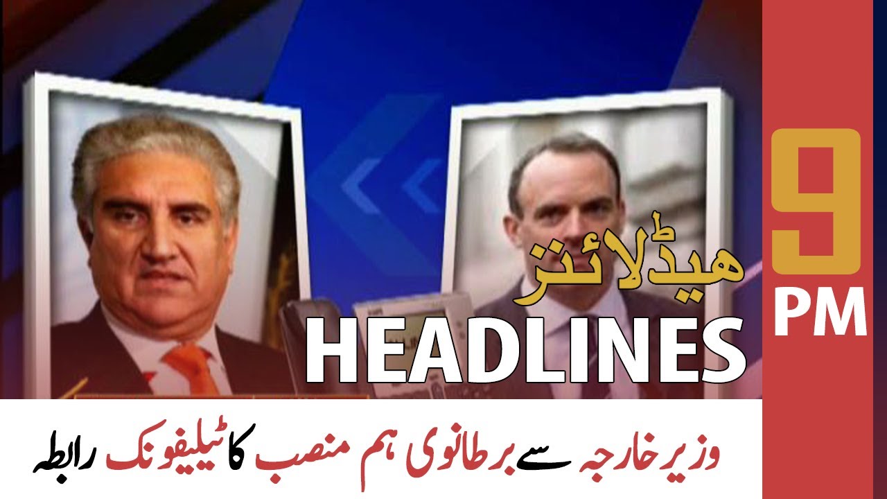 ARY News | Prime Time Headlines | 9 PM | 15 August 2021