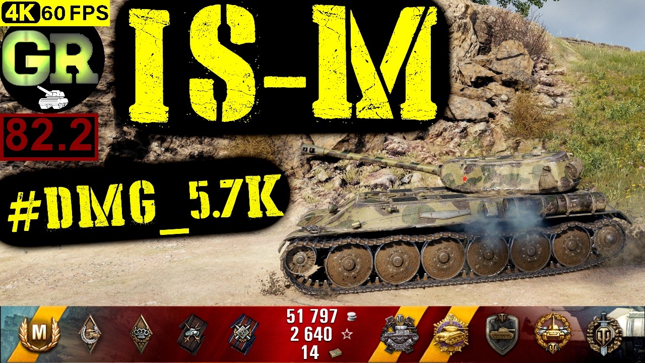 World of Tanks IS-M WoT Replay - 11 Kills 5.8K DMG(Patch 1.4.0)
