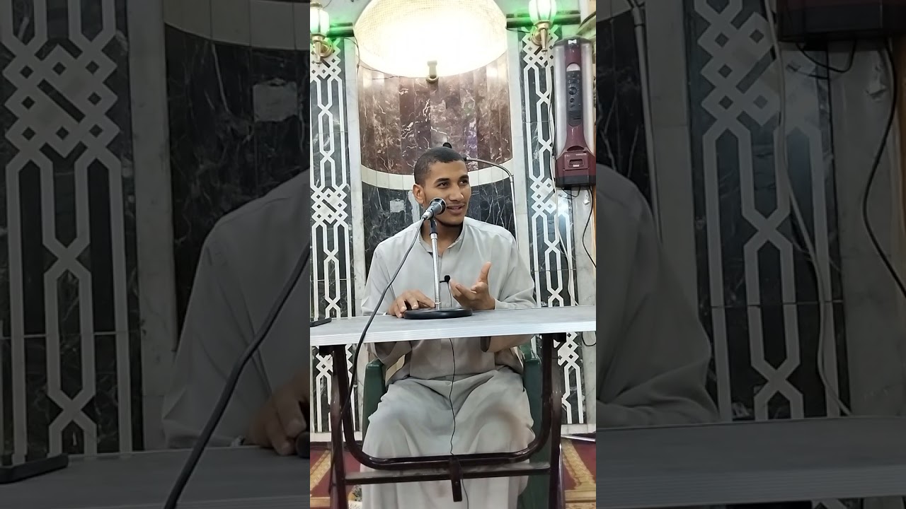 مراتب الايمان