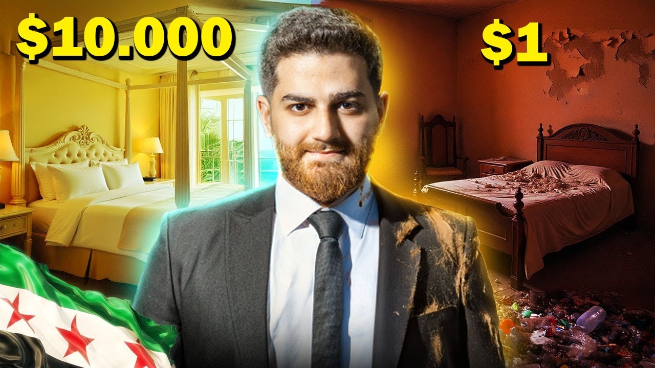 تجربة أرخص وأغلى فندق في سوريا 1$ ضد 10.000$