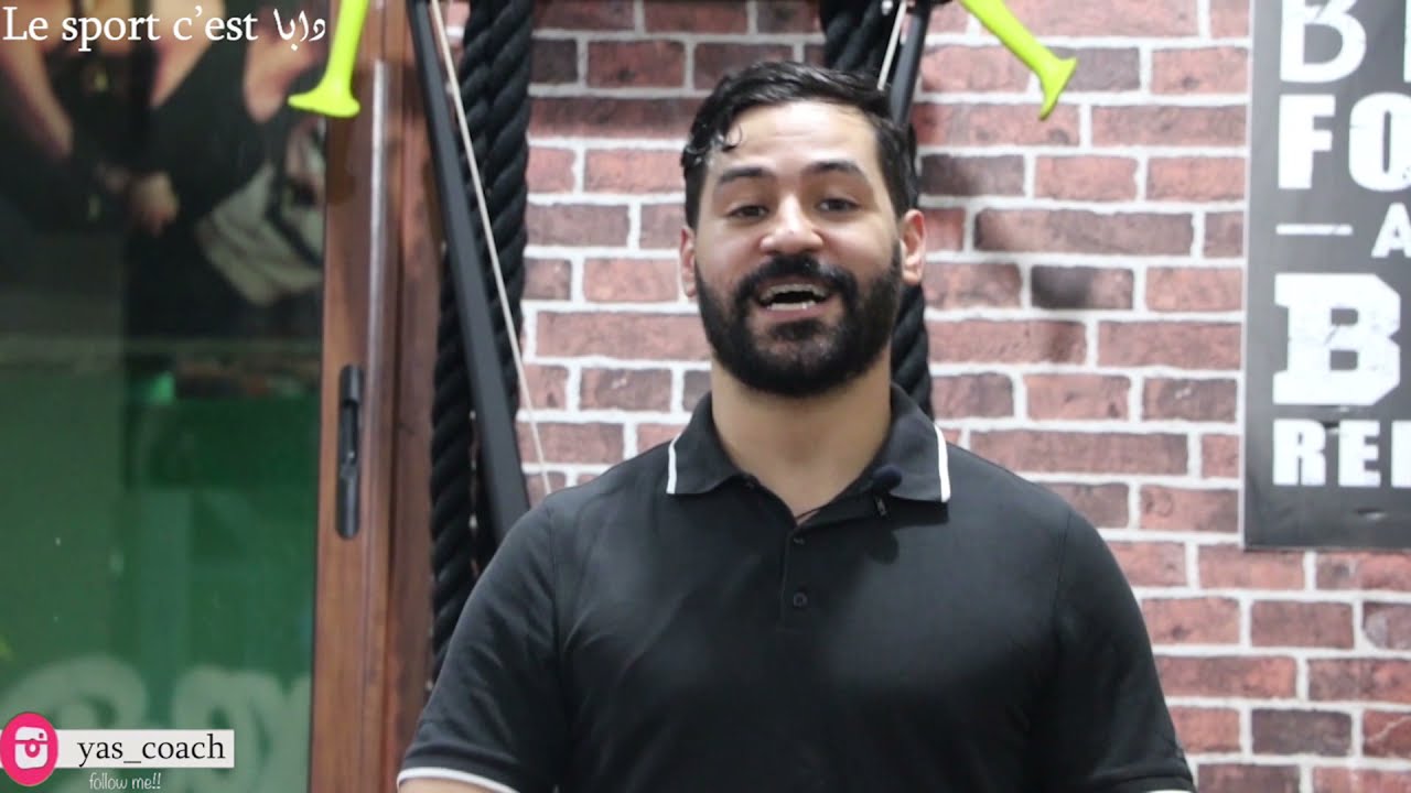 أفضل برنامج لتضخيم العضلة النائمة - 2021