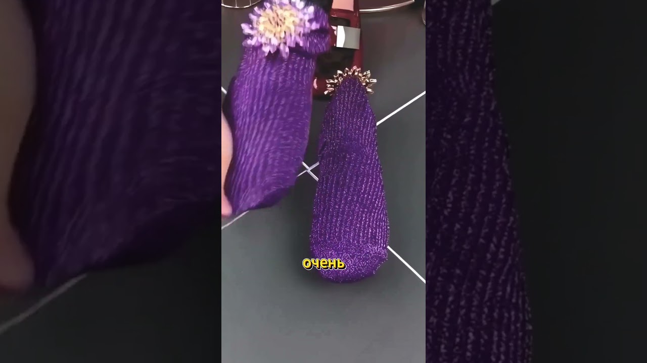 Башмачки на лето