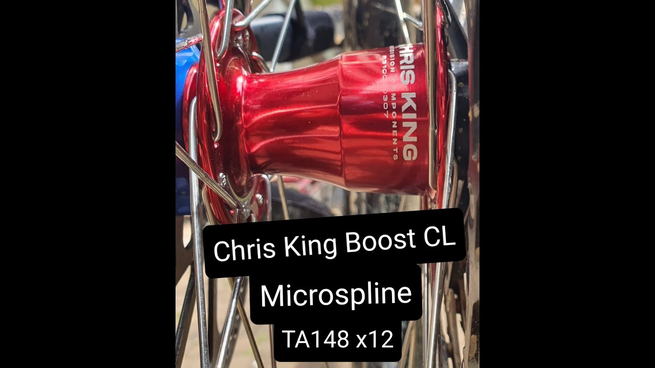 Chris King Sound | ISO Center Lock | TA148X12mm |