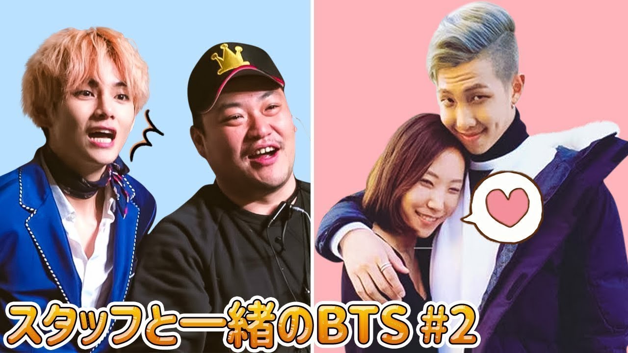 [防弾少年団] スタッフと一緒のBTS 音楽 VGK