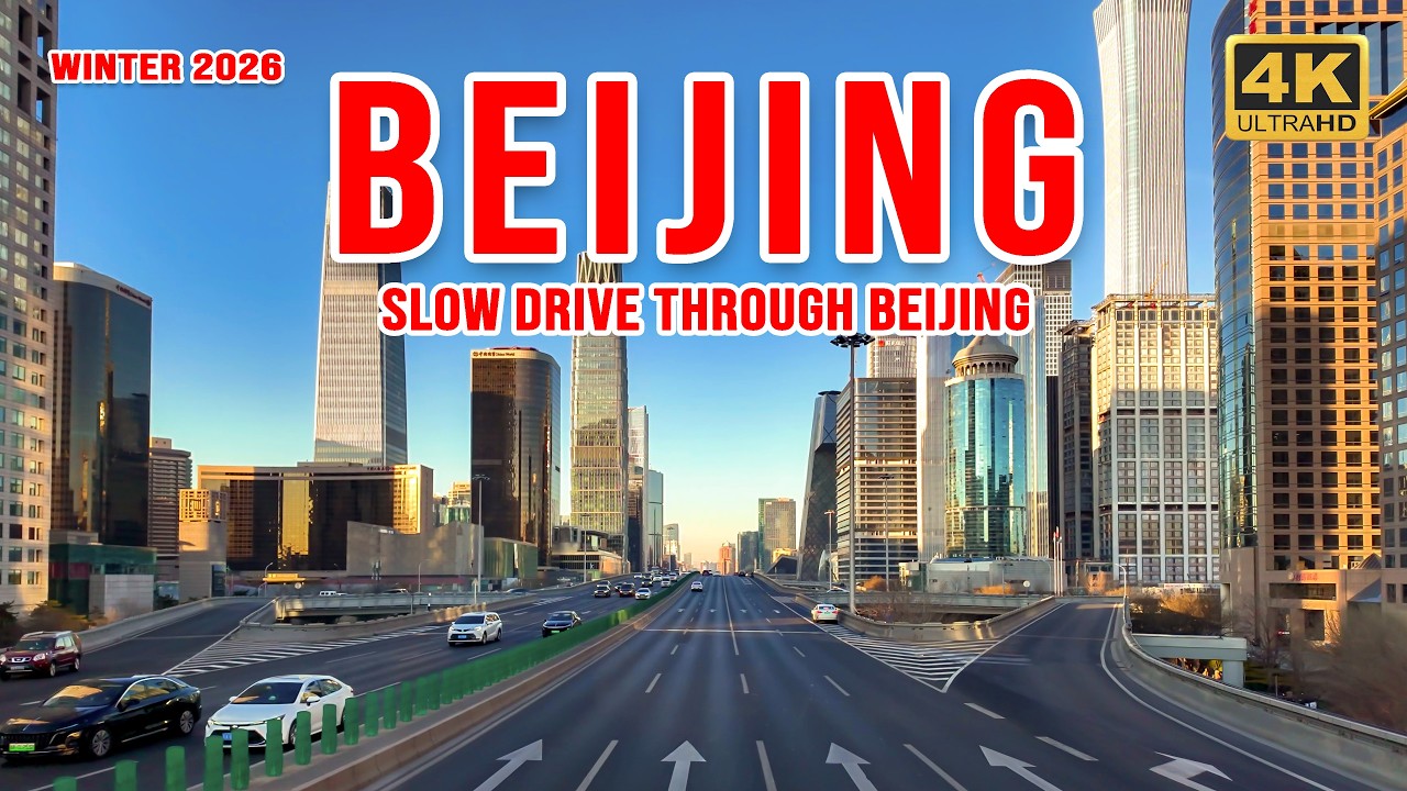 Relaxing Beijing Driving Tour | Winter Day in the City & Sub-Center| Peaceful Urban Tour#beijing
