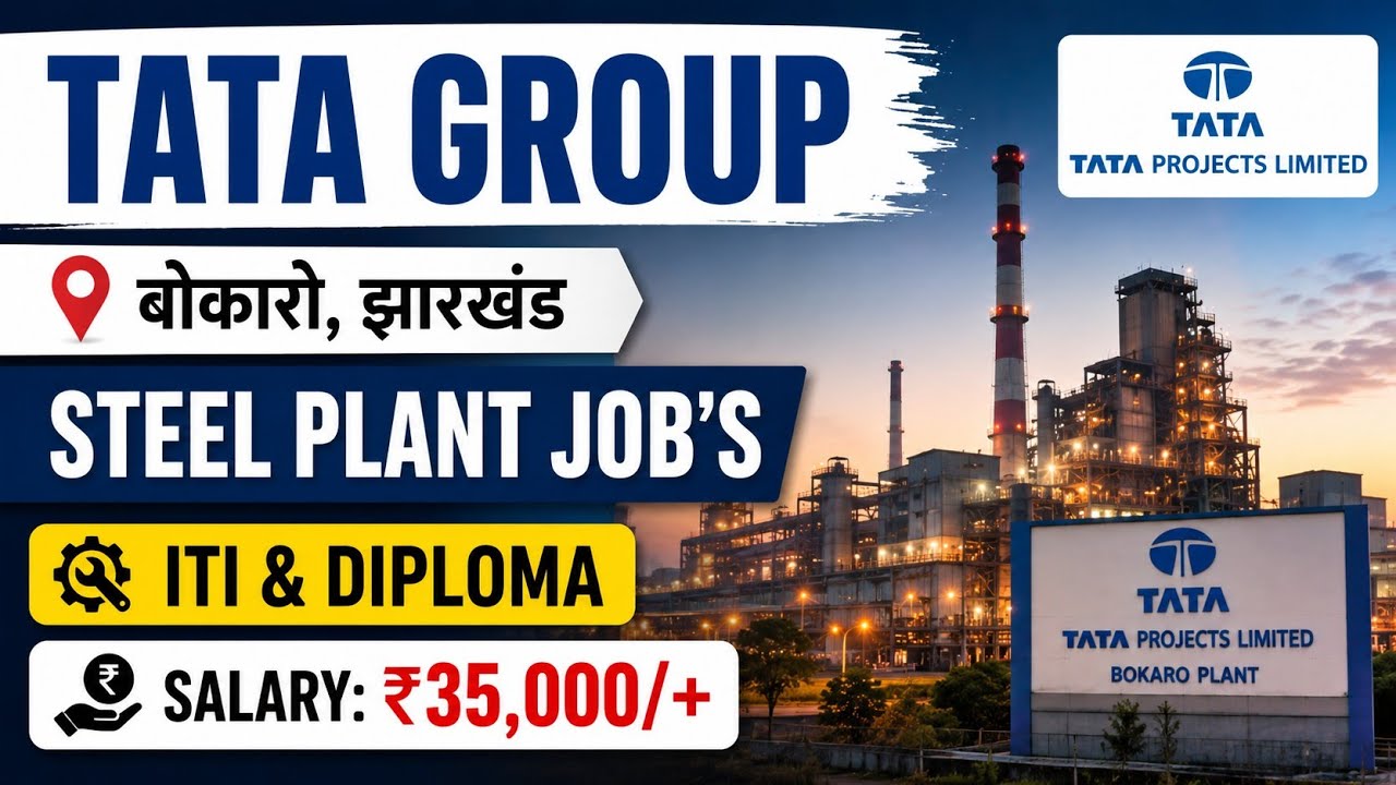 TATA GROUP Bokaro New Recruitment Out 😍 TPL ITI & Degree Permanent Job Vacancy | All India Job ✅