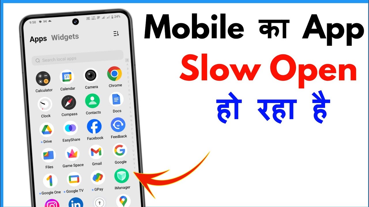 App Slow Open Problem | How To Fix Slow Opening Apps In Mobile