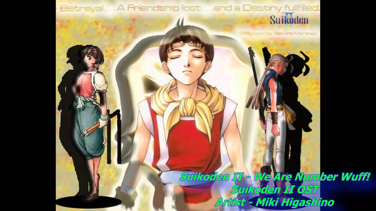 Suikoden II OST - We Are Number Wuff!