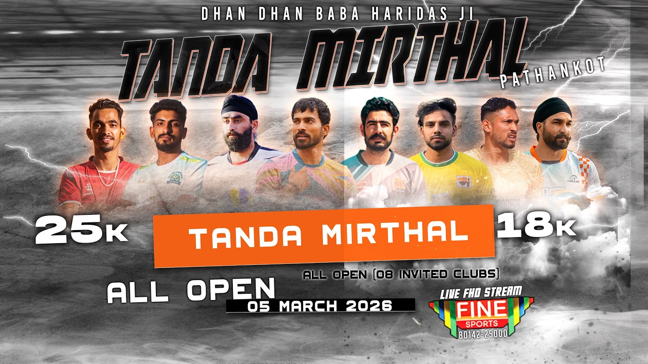 SEMI FINALS & FINAL || ALL OPEN || VOLLEYBALL TOURNAMENT TANDA MIRTHAL