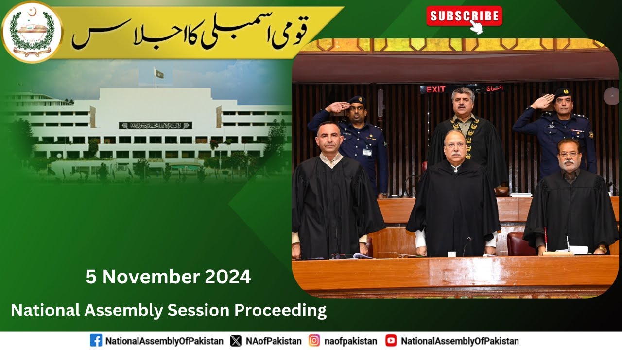 5 Nov 2024 Session | National Assembly Session | P1