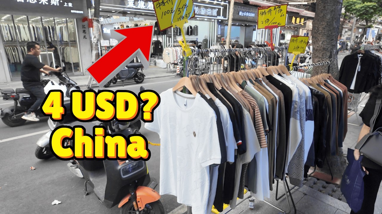 Мужская одежда за 4 доллара?! Оптовая продажа модной одежды в Гуанчжоу, Китай
