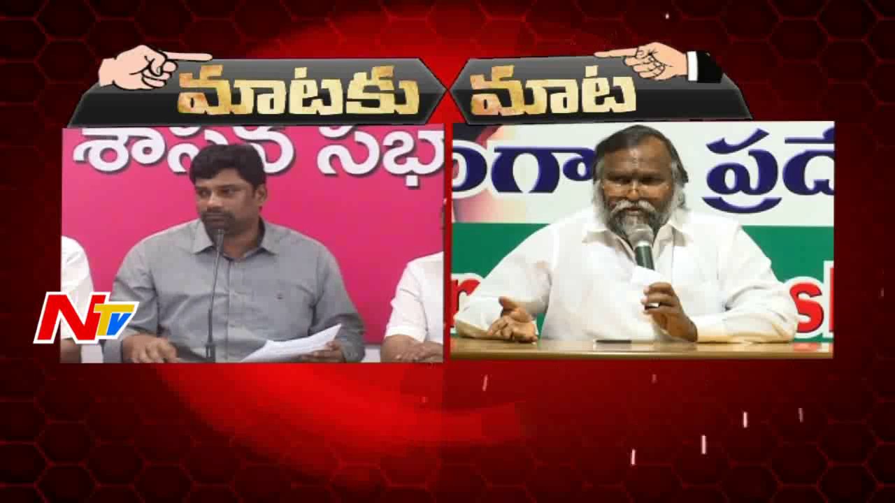Balka Suman Vs Jagga Reddy -War of Words || Maataku Maata || NTV
