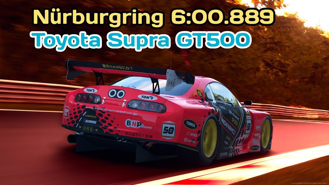 GT7 | Toyota Supra GT500 1997 Nurburgring 6:00.889 | Lap + Setup