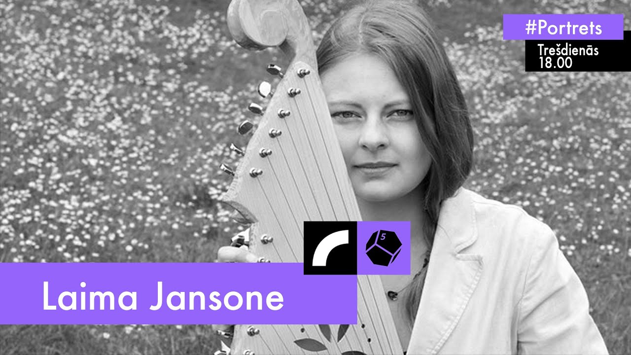 E82 Laima Jansone: 