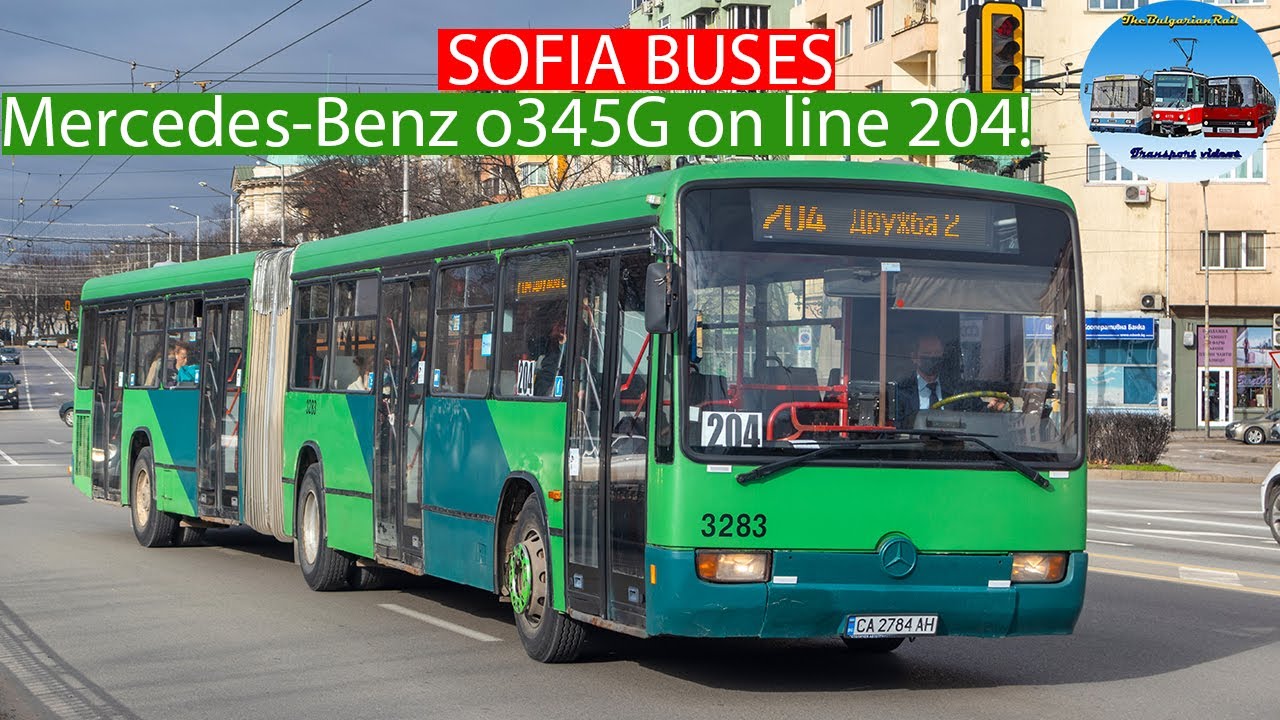Sofia Buses | Mercedes-Benz o345G on line 204!😲🚌