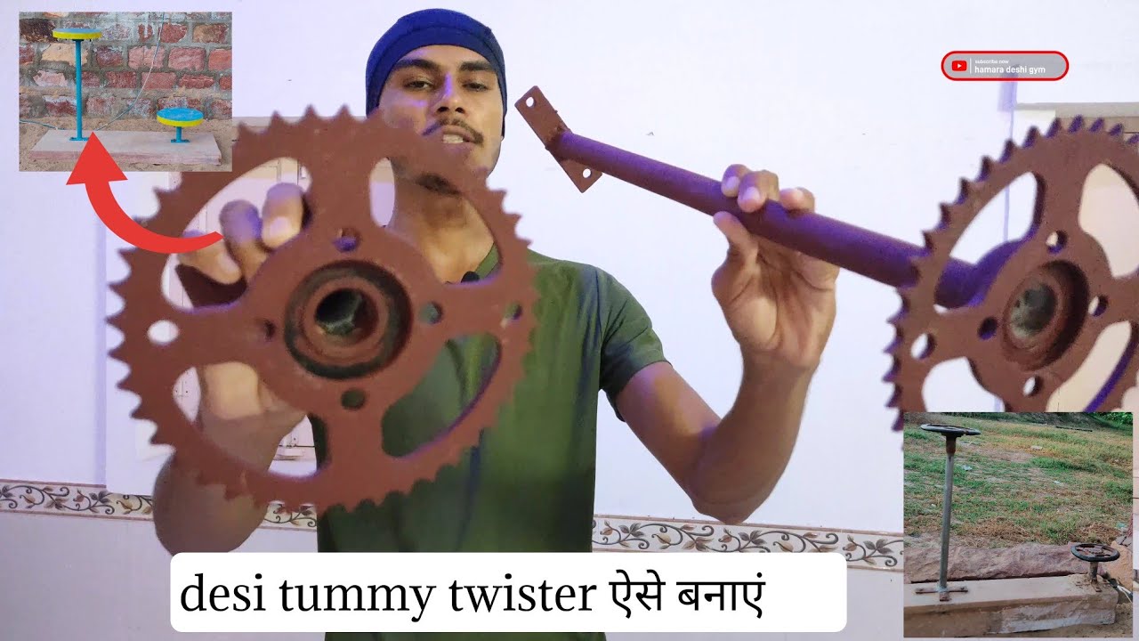 Desi tummy twister kese banaye//fat lose machine//hamara deshi gym #hamaradeshigym#mrcheraiyt