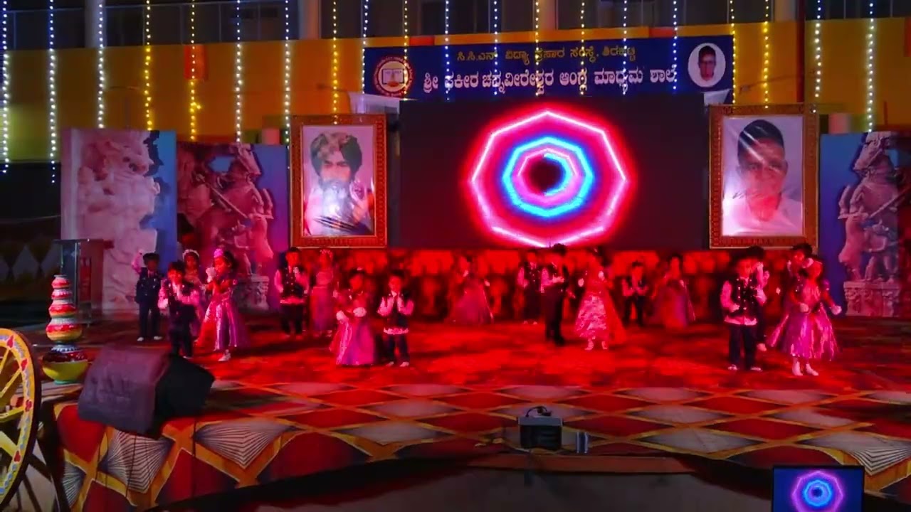 LKG-B CLASS STDS DANCE PERF// CCN SFC ENG MED SCHOOL SHT