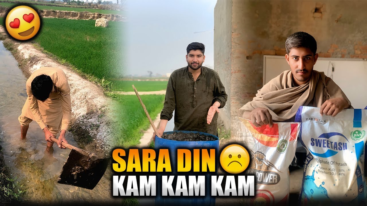 Sara din kam he kam kam / Danish Imran 
