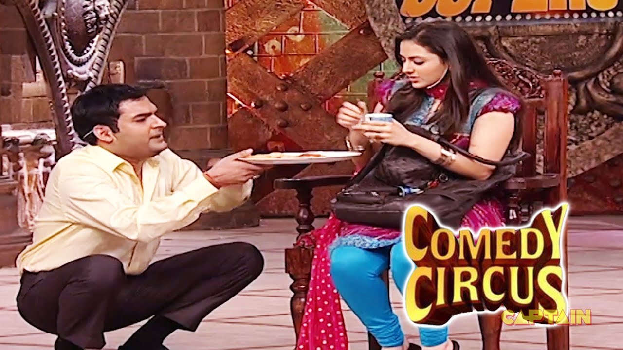 लड़की के प्यार में Kapil बना नौकर 🤣🤣|| Comedy Circus ke Superstars || #comedy