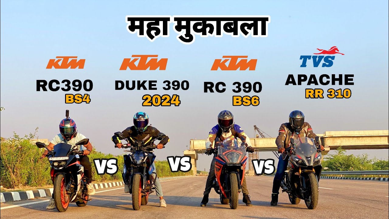 ktm duke 390 gen 3 vs ktm rc 390 bs6 vs ktm rc 390 bs4 vs Apache RR 310 | quad battle 😱