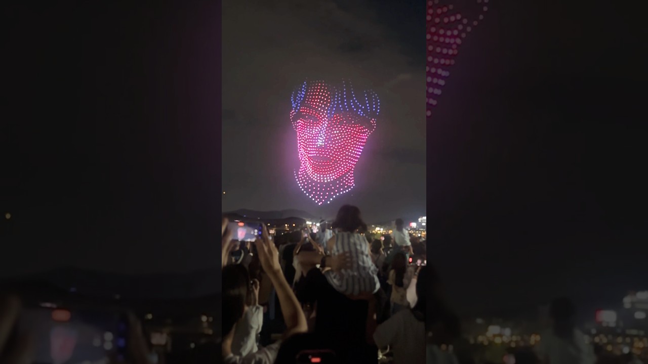 &lsquo;Sajaboys Jinu&rsquo; Seoul Drone Show K-pop DemonHunters