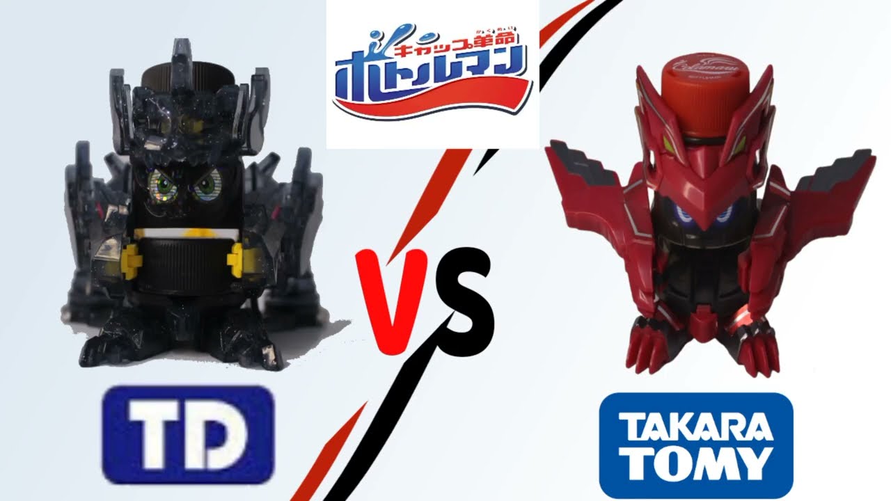 Perbandingan Bottlemam Original dan Kawe| Test Shoot Bottleman Colamaru Takaratomy Vs Fujin Black TD