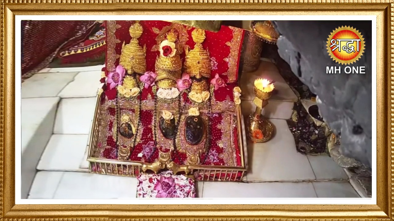 Live : Maa Vaishno Devi Aarti From Bhawan | माता वैष्णो देवी आरती | 22 September 2026