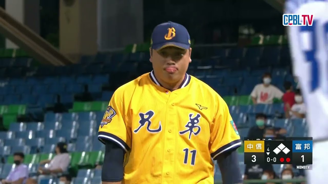 08/03 中信 VS 富邦 全場精華