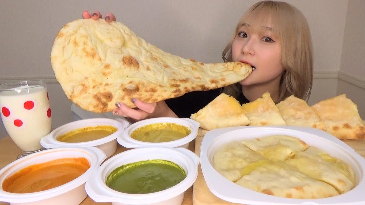 【モッパン】インドカレー4種類とナン3種類を夜中にデリバリーして大食いしてみた。