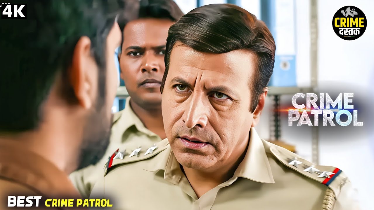 #haryana Crime | Crime Patrol | Crime Show 2025 | New Episode | Real Crime | Nayi Kahaniya