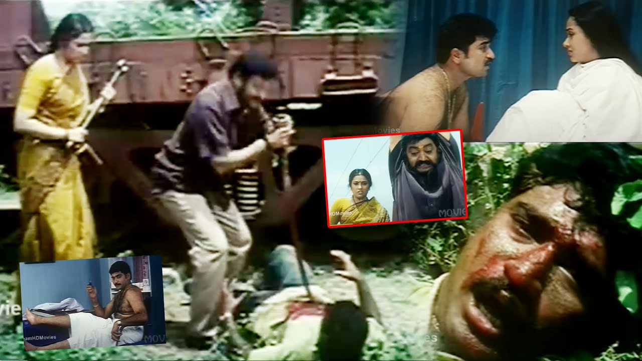 Harikrishna Swamy Movie Court Scene | iDream Daily