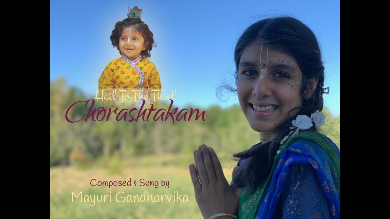 Chorashtakam | Hail to the Thief | Mayuri Gandharvika