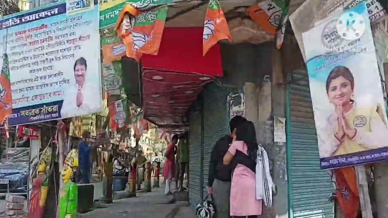  From Dum Dum To New Town | A Journey Through The City 