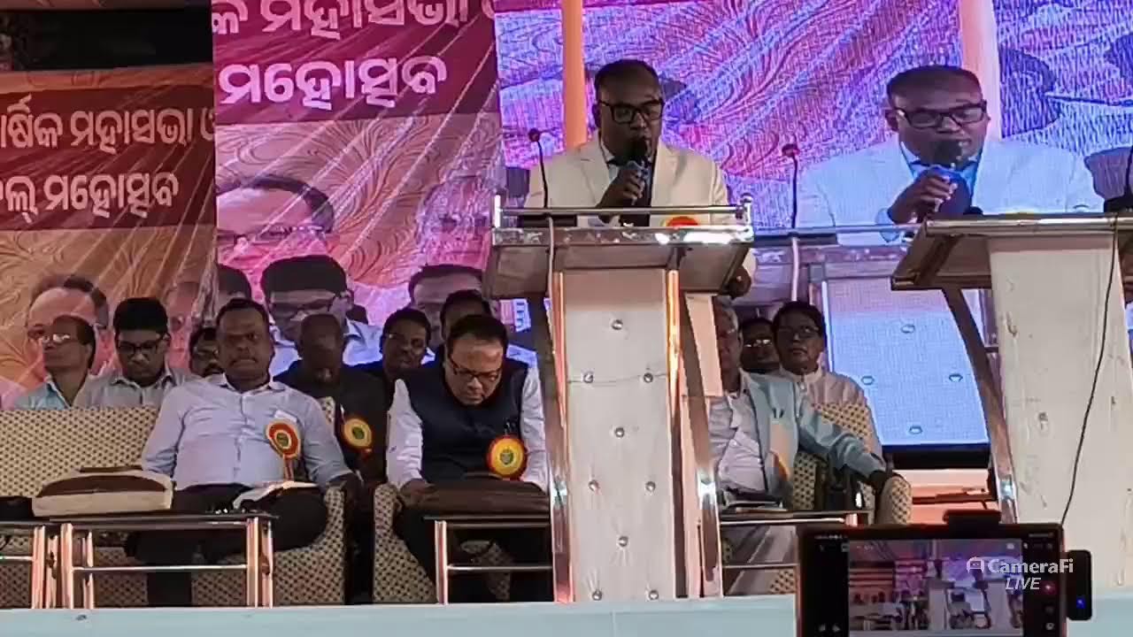 Binu Ghanta's broadcast
