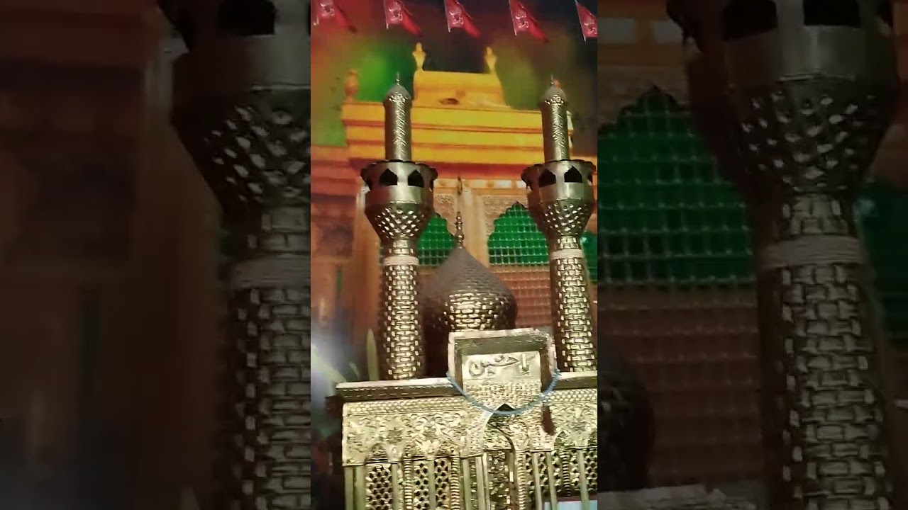 imam Bargaha Hadara karar phanderi sadat youtube shorts youtube video 
