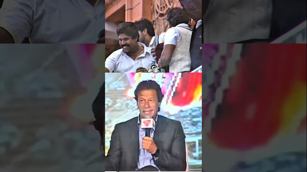 How Big Was Kapil Dev&rsquo;s 1983 Victory? Imran Khan Revealed It! 😱🏏🔥