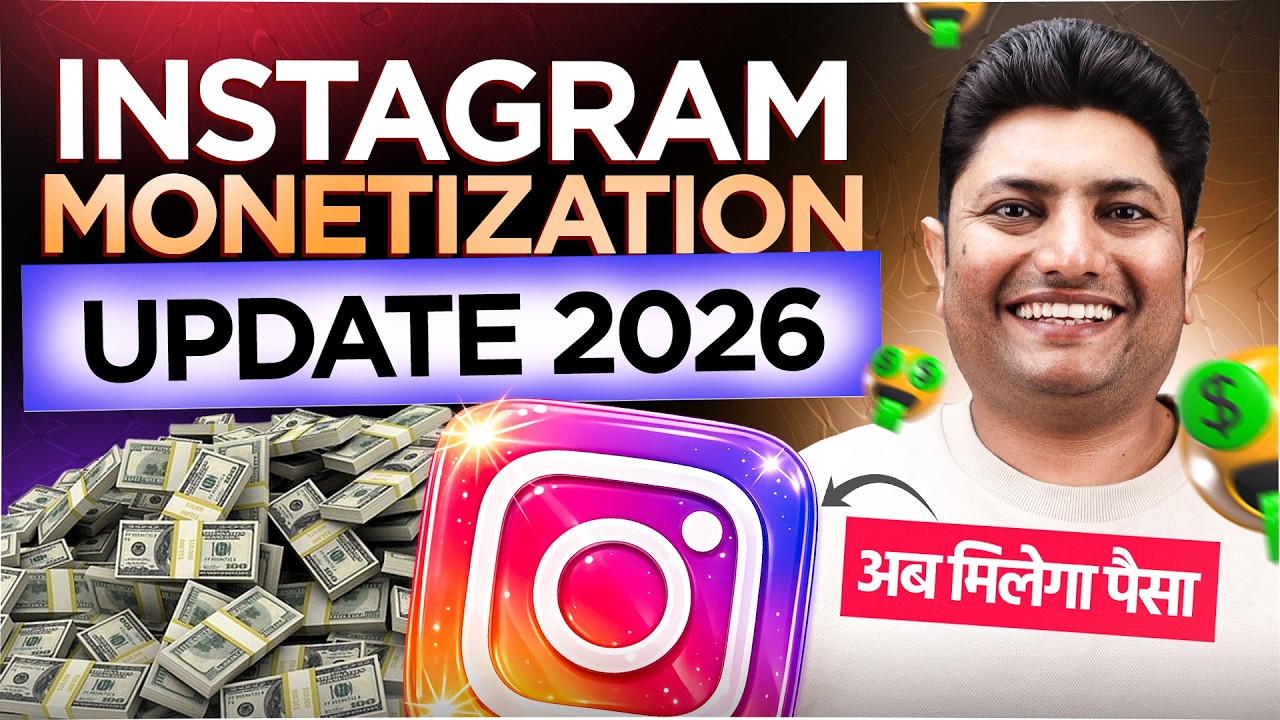 Instagram Monetization Update 2026 💰 How Creators Get Paid via Creator Marketplace (Full Guide)