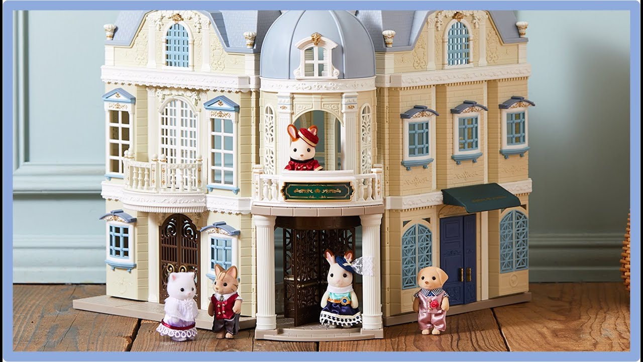 Sylvanian Families Royal Hotel 森林家族皇家大飯店 シルバニアファミリー街のすてきなグランドホテル 실바니안패밀리