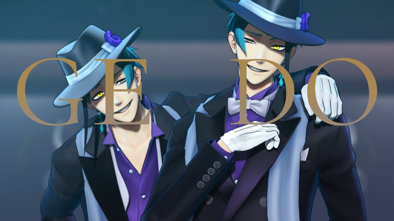 【MMDツイステ】GEDO【リーチ兄弟】
