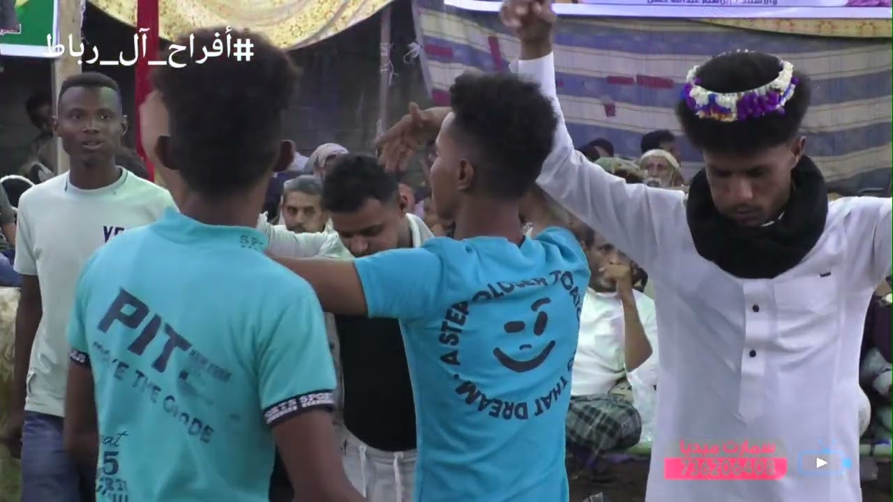 ابراهيم محبوب-أفراح آل رباط-محمد ابوالغيث رباط-الداوديه